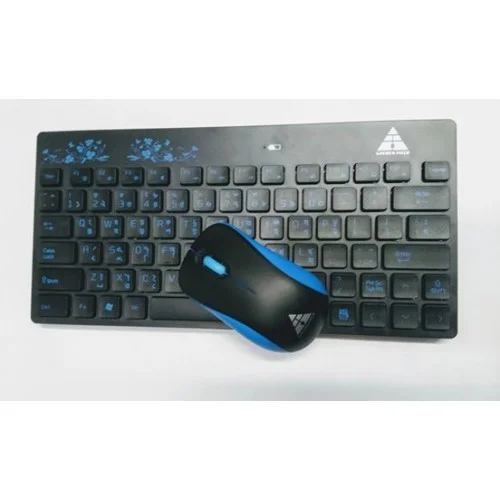 Golden Field GF-KM711W Wireless Keyboard Mouse Combo