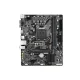 GIGABYTE H470M H 11th and 10th Gen Micro ATX Motherboard