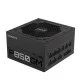 Gigabyte P850GM 850 Watt 80+ Gold Certified Power Supply