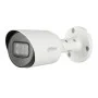 Dahua HAC-HFW1230TP 2MP HDCVI IR 80m Bullet Camera