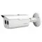 Dahua HAC-HFW1400D 4MP HDCVI IR Bullet Camera