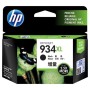 HP 934XL Black Ink Cartridge