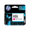 HP 935 Magenta Ink Cartridge