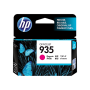 HP 935 Magenta Ink Cartridge