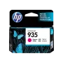 HP 935 Magenta Ink Cartridge