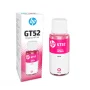 HP GT52 Magenta Original Ink Bottle