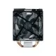 Cooler Master Hyper 212 LED Turbo ARGB Air CPU Cooler