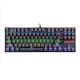 Redragon K552 KUMARA RAINBOW RGB Backlit Blue Switch Mechanical Gaming Keyboard