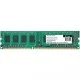 LEVEN Lares 4GB DDR3 1600MHz UDIMM Desktop Ram