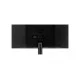 LG 27MK600M-B 27 INCH IPS MONITOR