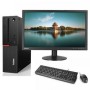 Lenovo ThinkCentre M700 Tower Core i3 6th Gen Brand PC
