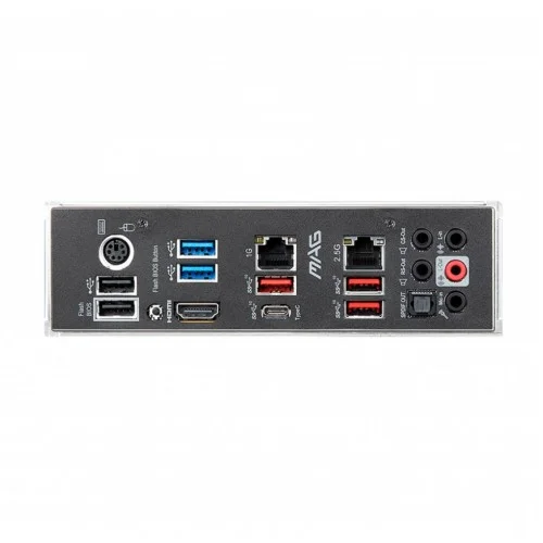 MSI MAG X570S TORPEDO MAX AMD AM4 ATX Motherboard