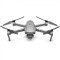 DJI Mavic 2 PRO Quadcopter with Fly More Drone Combo