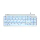 MeeTion MT-MK600RD Red Switch RGB Mechanical Gaming Keyboard
