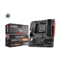 MSI B450M MORTAR MAX MILITARY STYLE AMD GAMING MOTHERBOARD