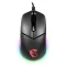 Msi Clutch Gm11 Rgb Gaming Mouse