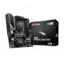 MSI MAG B460M MORTAR WI-FI INTEL 10TH GEN MICRO-ATX MOTHERBOARD