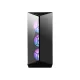 MSI MPG Gungnir 110M Tempered Glass Mid-tower Gaming Case