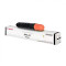 Canon NPG-51 Toner for Canon Photocopier (Black)