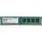 Patriot 4GB DDR3 1600 Bus Desktop Ram