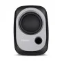 Edifier R12U USB powered Multimedia speaker
