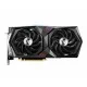 MSI GeForce RTX 3060 GAMING X 12GB GDDR6 Graphics Card