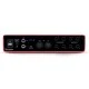 Focusrite Scarlett 8i6 3rd Gen USB Audio Interface