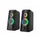 Havit SK202 RGB Gaming USB Speaker