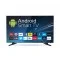 SKY VIEW 32 INCH LED ANDROID SMART TELEVISION WITH (1GB RAM 8GB STORAGE)