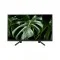 Sony KD-X8000G 65 Inch Android 4K Ultra HD SMART LED TV