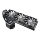 Cougar Helor 360 ARGB 360mm All In One Liquid CPU Cooler