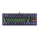 Redragon K552 KUMARA RGB Mechanical Gaming Keyboard