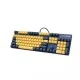 Rapoo V500 PRO Backlit USB Mechanical Gaming Keyboard Yellow and Blue