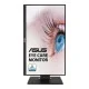 Asus VA24DQLB 23.8 Inch 75Hz Full HD Eye Care IPS Monitor