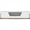 Corsair Vengeance 32GB DDR5 4400MHz Ram Black