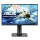 Asus VG255H 24.5