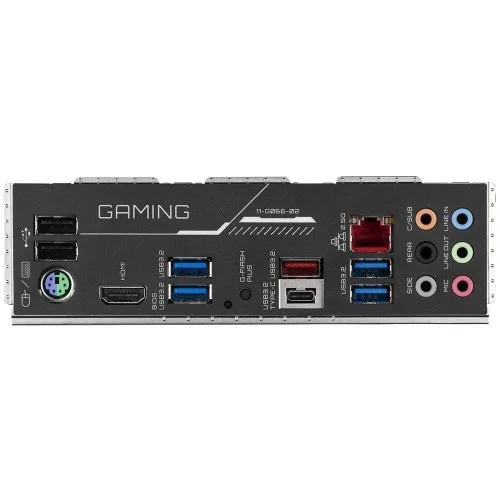 Gigabyte X570S GAMING X AMD ATX Motherboard