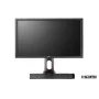 BENQ ZOWIE XL2720 144HZ 27 INCH E-SPORTS MONITOR