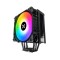 Xigmatek AIR-KILLER PRO ARGB CPU Air Cooler