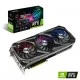ASUS ROG STRIX GEFORCE RTX 3070 OC 8GB GAMING GRAPHICS CARD