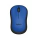 Logitech M220 Silent Wireless Mouse