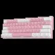 Redragon K617 FIZZ 60% Wired RGB Gaming Keyboard (pink)