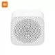 Xiaomi XiaoAI Portable Bluetooth Speaker Mini White