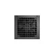 DeepCool PQ850M 80 PLUS Gold Modular Power Supply