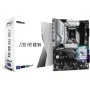 ASRock Z790 Pro RS/D4 13th Gen & 12th Gen ATX Motherboard