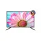 WALTON WD1-EF32-SV110 32 INCH BASIC HD LED TV