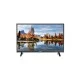WALTON WD24RA 24 INCH LED BASIC SOLAR HD TV