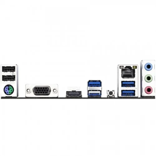 GIGABYTE B550M H AM4 Mico-ATX Motherboard