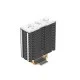 Deepcool GAMMAXX 400 XT White CPU Air Cooler