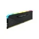 CORSAIR VENGEANCE RGB RS 16GB DDR4 3200MHz RAM
